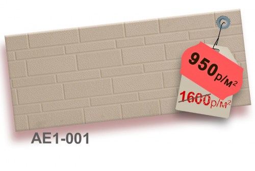 1-00148